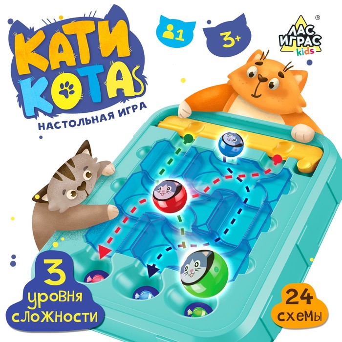 Настольная игра «Кати кота» настольная игра на логику кати кота головоломка
