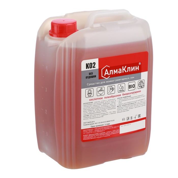 АлмаКлин K02, 5л. Кислотное моющее средство для санузлов (без отдушки) (гель) евро