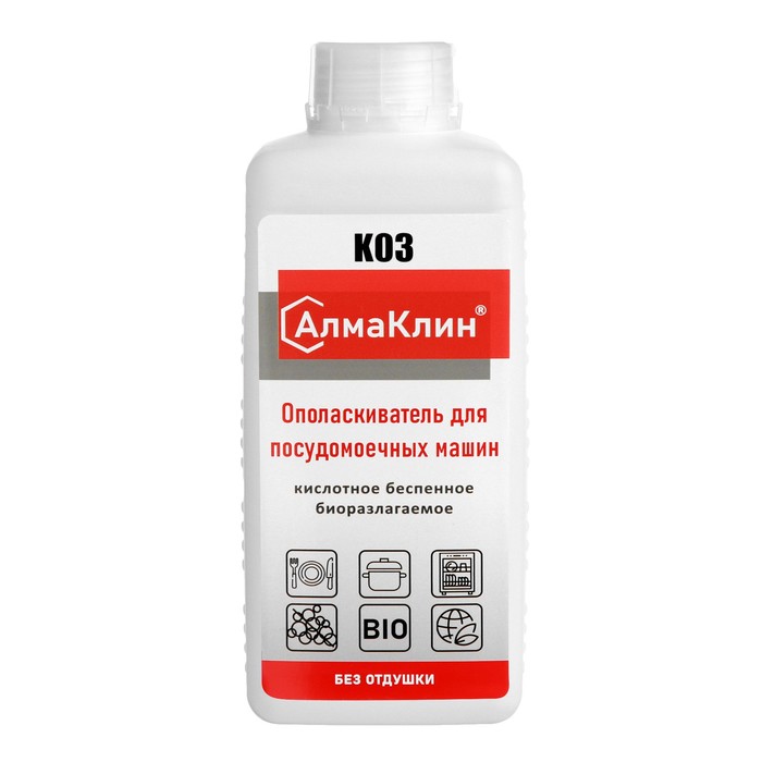 АлмаКлин K03, 1л. Кислотный ополаскиватель для посудомоечных машин (без отдушки) kolag klg1339 k03