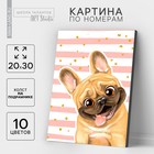 Миниатюра
