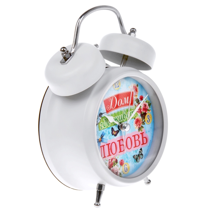 Будильник "Здесь живет любовь"