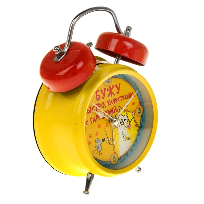 Будильник "Бужу быстро"
