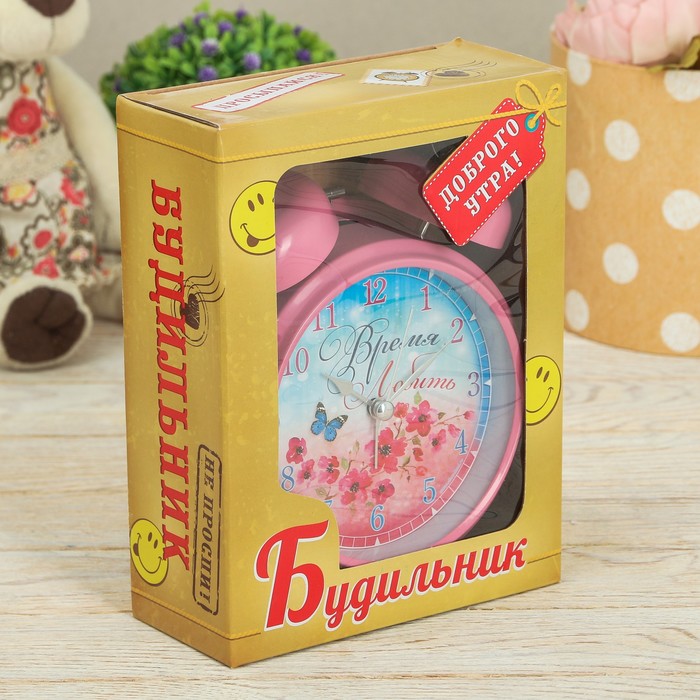 Будильник "Время любить"