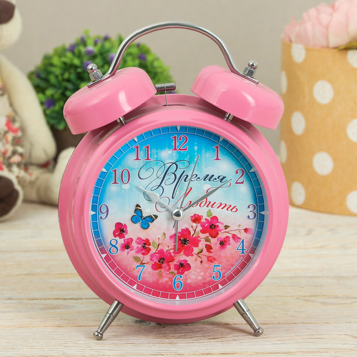 Будильник "Время любить"