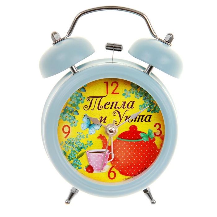 Будильник "Тепла и уюта"
