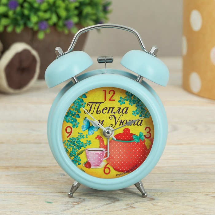 Будильник "Тепла и уюта"