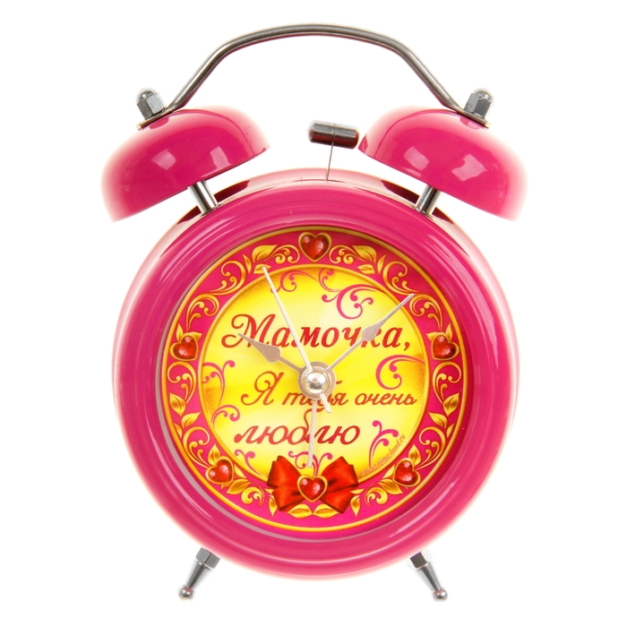 Будильник "Любимой мамочке"