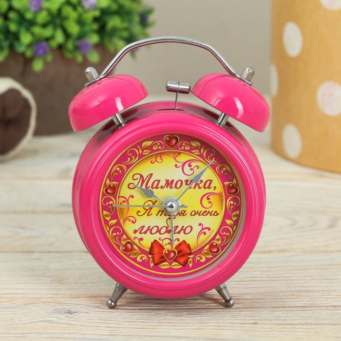 Будильник "Любимой мамочке"