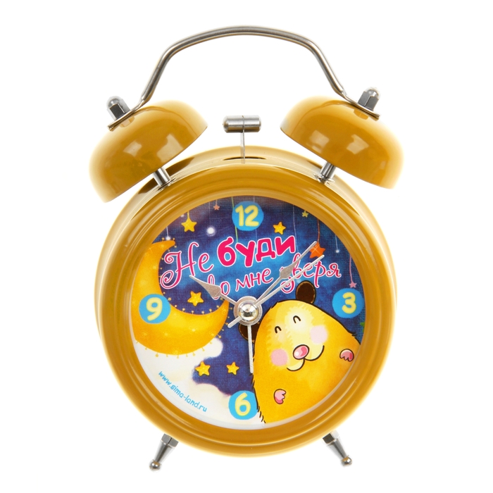 Будильник "Не буди во мне зверя"