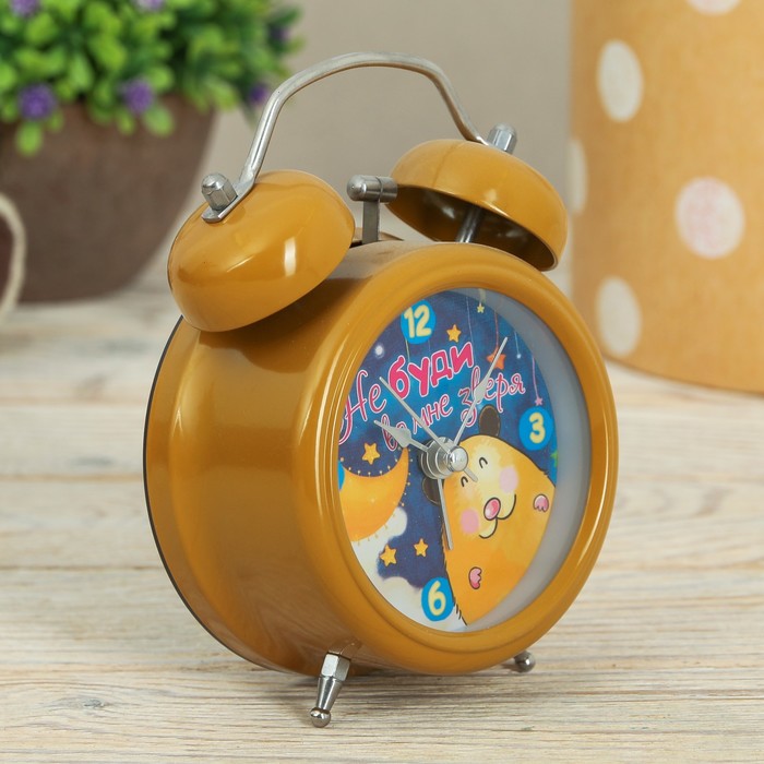 Будильник "Не буди во мне зверя"