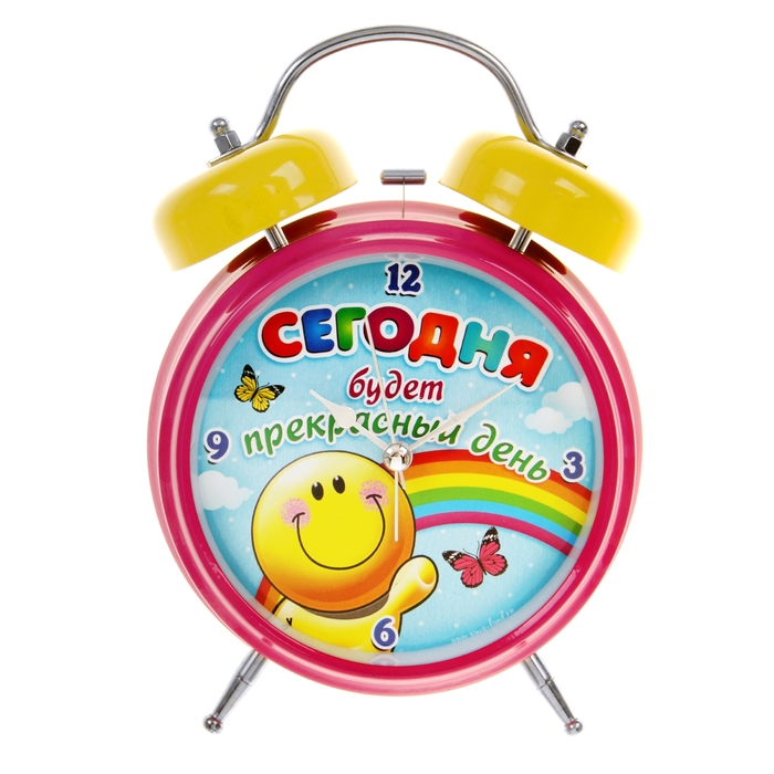 Будильник "Прекрасный день"