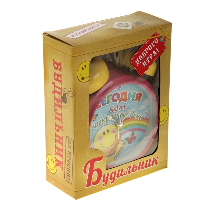 Будильник "Прекрасный день"