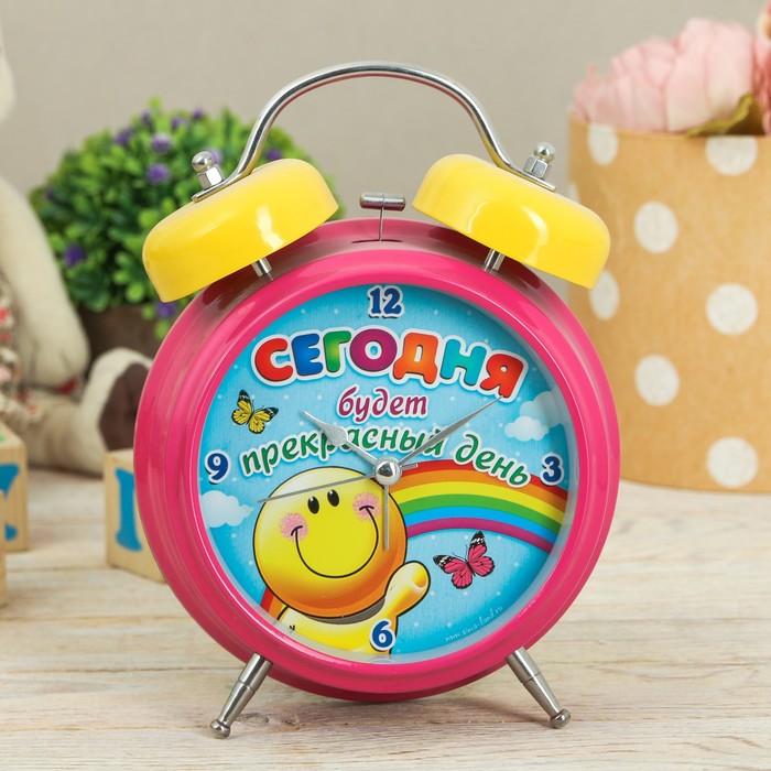 Будильник "Прекрасный день"
