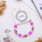 розовый розовый