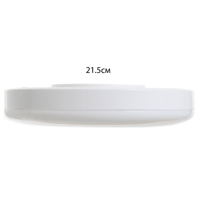 Светильник "Кинзия" LED 12Вт белый 22х22х4 см