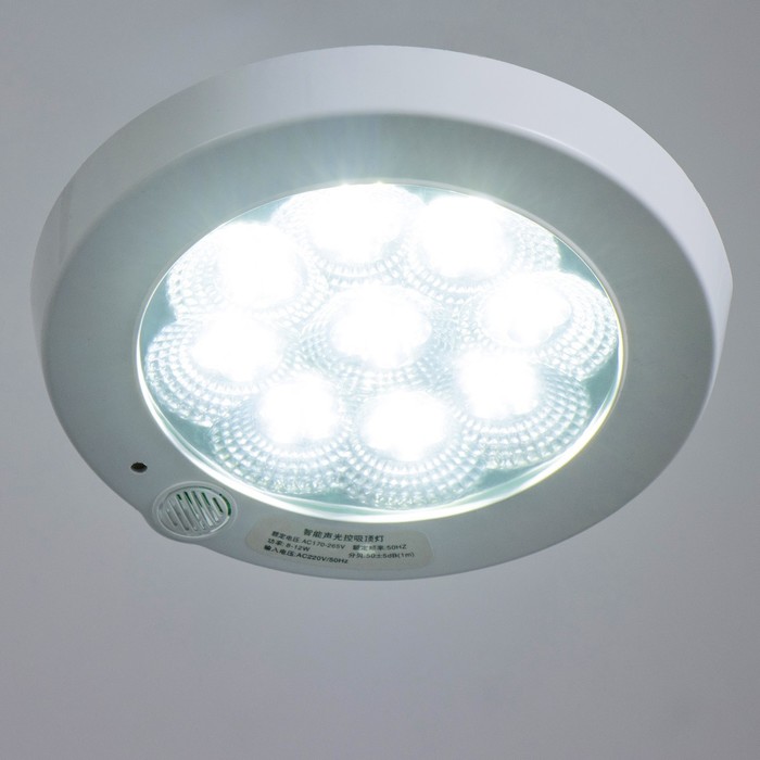 Светильник с датчиком звука "Лира" LED 8Вт белый 21х21х2,5 см