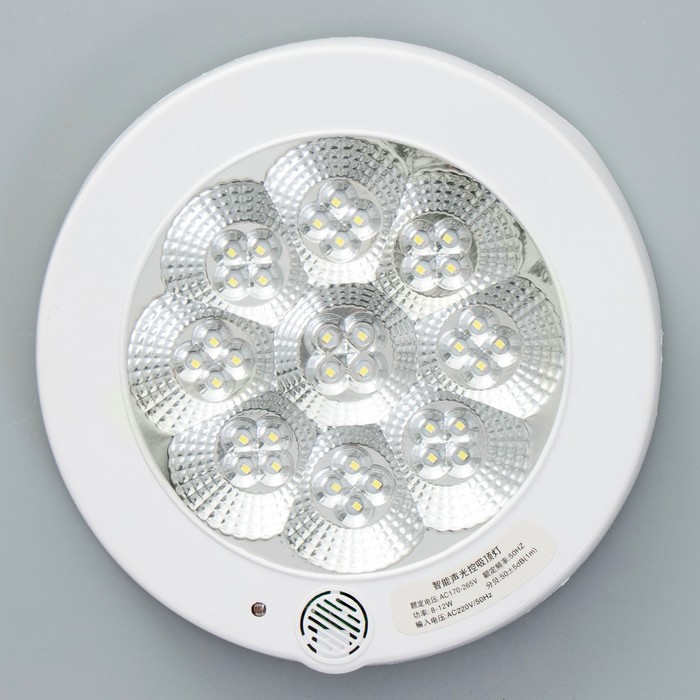Светильник с датчиком звука "Лира" LED 8Вт белый 21х21х2,5 см