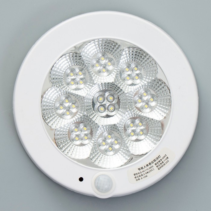 Светильник с датчиком движения "Лира" LED 8Вт белый 21х21х2,5 см