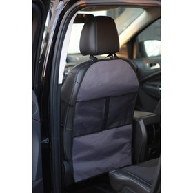 Накидка на автомобильное сиденье STVOL 'Защита от грязных ног', карманы-сетка, 68*45 см Ош