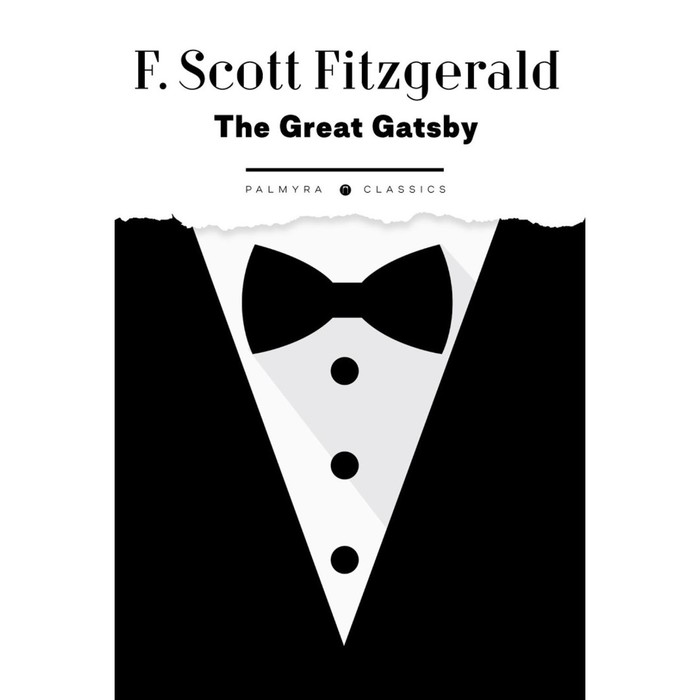 The Great Gatsby. Фицджеральд Ф.С.К.