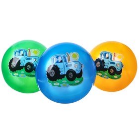 Мяч детский, Синий трактор, диаметр 22 см, 60 г., цвета МИКС Ош