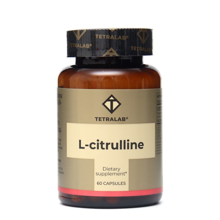 L-Цинтруллин TETRALAB, 60 капсул по 600 мг псиллиум tetralab для деликатного очищения кишечника 60 капсул по 750 мг