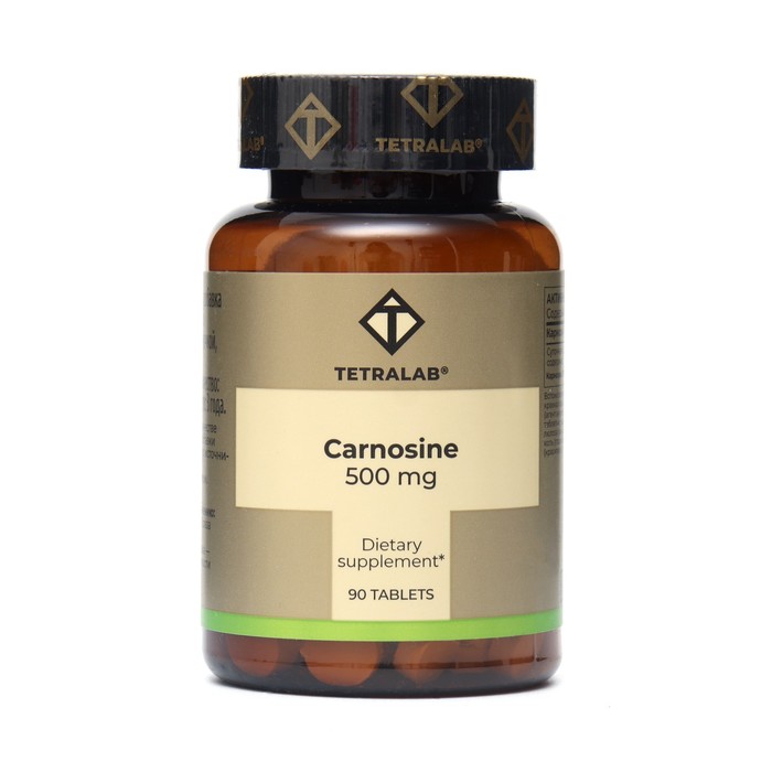 Карнозин 500 мг TETRALAB, 90 таблеток по 536 мг пиколинат хрома tetralab 90 таблеток по 100 мг