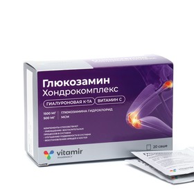 Глюкозамин Хондрокомплекс ВИТАМИР с витамином С, 20 пакет-саше