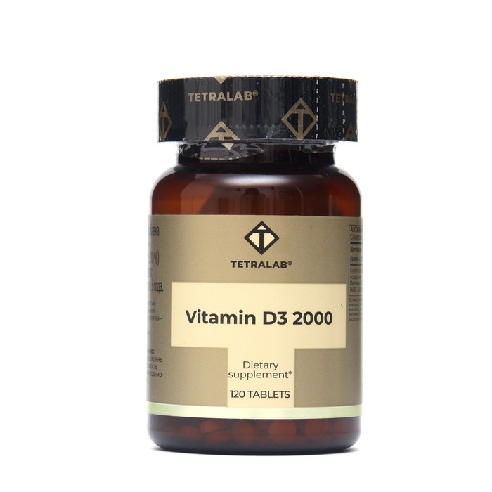 Витамин D3 2000 TETRALAB, 120 таблеток