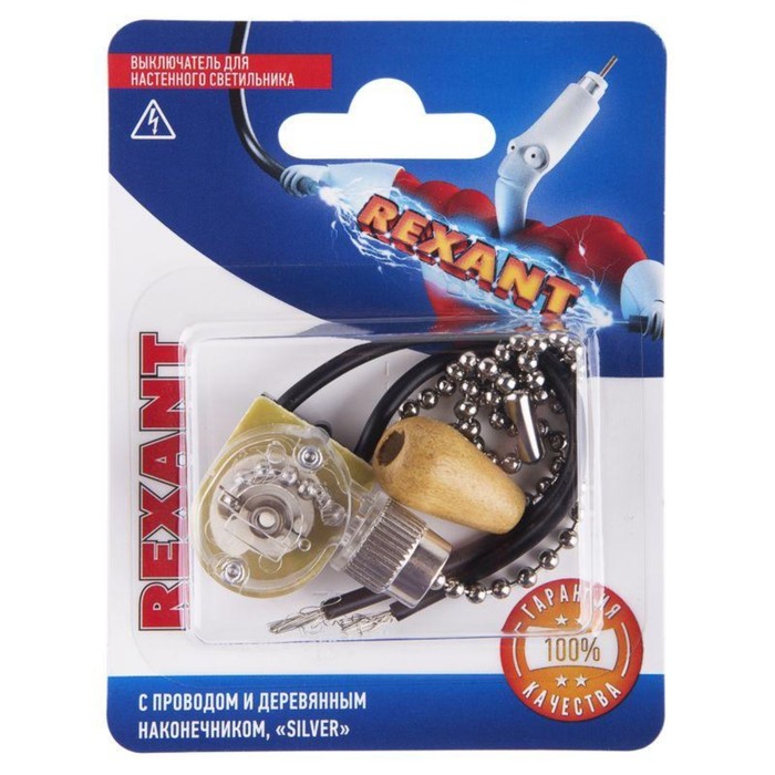 Выключатель для настенного светильника Rexant 06-0242-A, цвет серебристый цена и фото