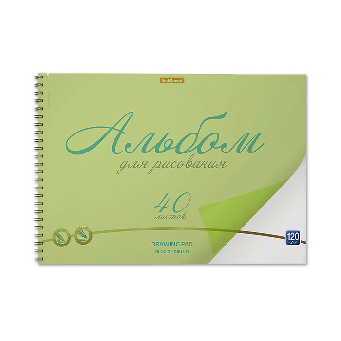 

Альбом для рисования А4, 40 листов, блок 120 г/м², на спирали, Erich Krause Neon зеленый, пластиковая обложка, 100% белизна, твердая подложка