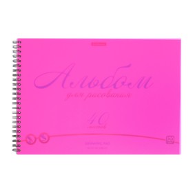 Альбом для рисования А4, 40 листов на спирали, ErichKrause Neon розовый, пластиковая обложка, блок белизна 100%, плотность 120 г/м2, микроперфорация для отрыва