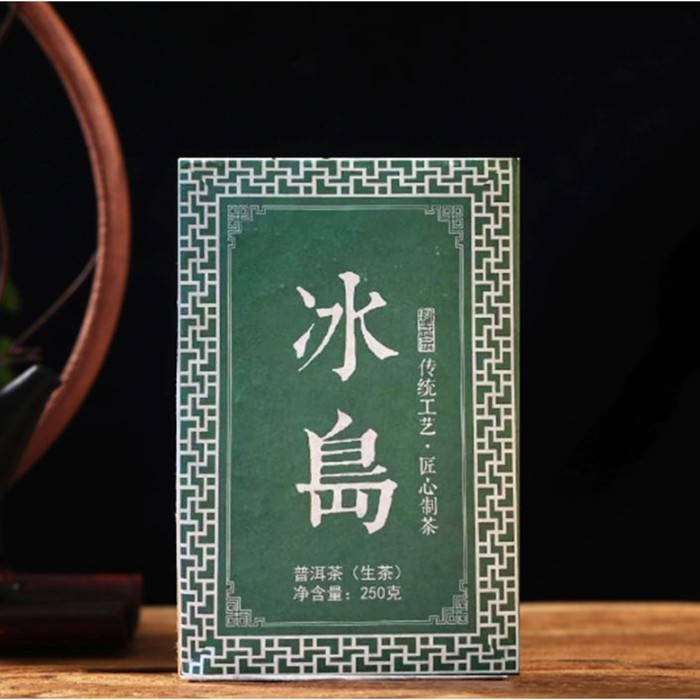 Китайский выдержанный зелены чай Шен Пуэр. Bulang shan, 250 г, 2018 г, Юньнань, кирпич элитный чай пуэр шен иву 357гр многолетный настоящий китайский чай