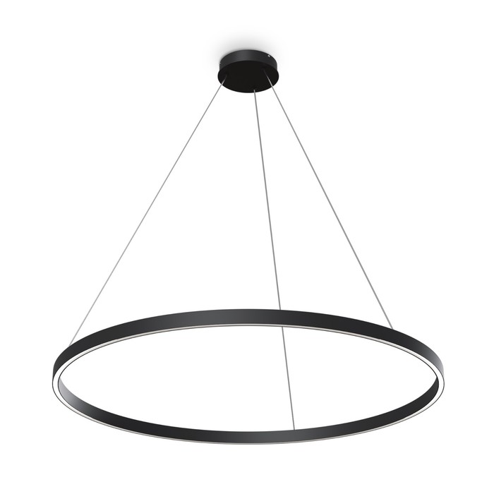 

Подвесной светильник Rim 1x61Вт LED