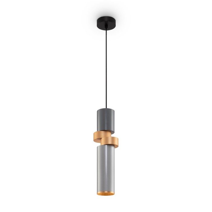 

Светильник подвесной Maytoni MOD303PL-01CFL2, 1хGU10, 40Вт, 9,5х9,5х200 см, цвет разноцветный