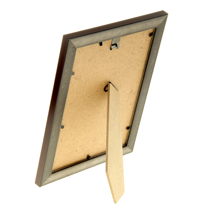 Диплом в рамке "Гармонии и мира вашему дому"