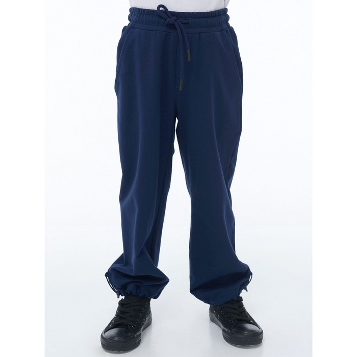 Брюки для мальчиков, рост 98 см, цвет тёмно-синий брюки для мальчиков рост 98 см цвет синий