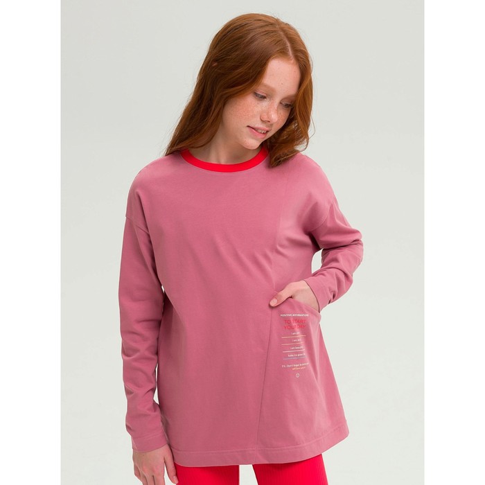 Джемпер для девочек, рост 116 см, цвет розовый джемпер для девочек рост 116 см цвет розовый