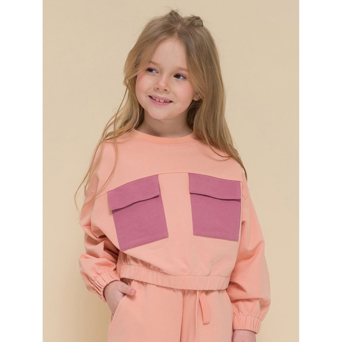 

Толстовка для девочек, рост 98 см, цвет персиковый