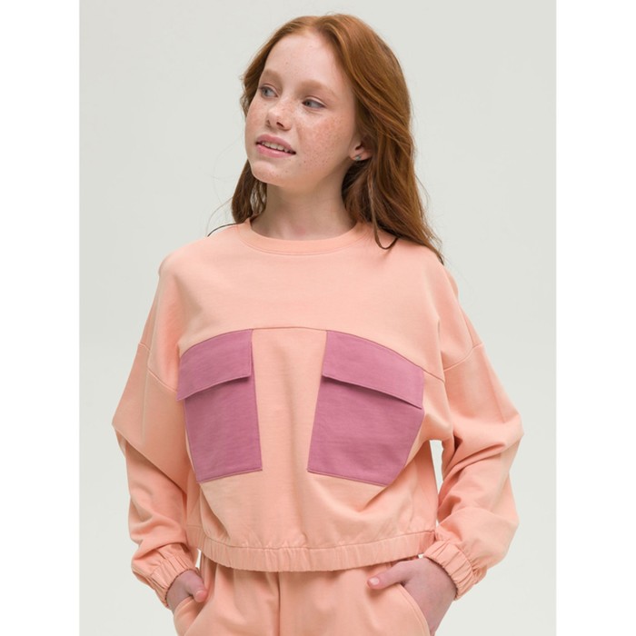 Толстовка для девочек, рост 134 см, цвет персиковый блузка для девочек рост 134 см цвет персиковый