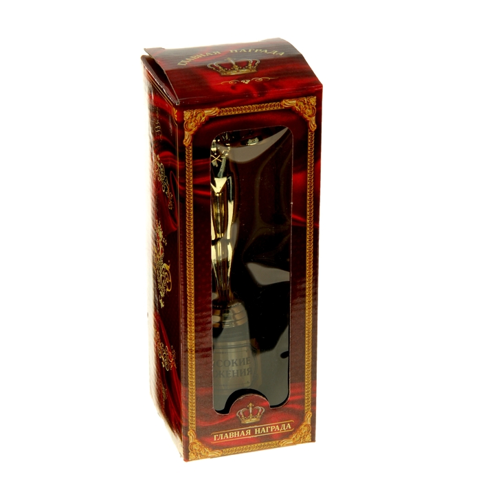 Мужская фигура. Оскар "За высокие достижения"