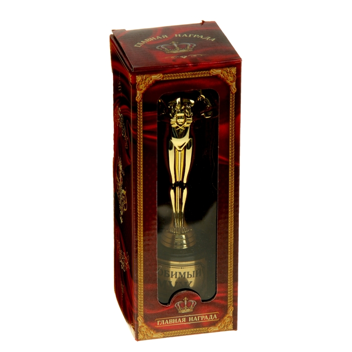 Мужская фигура. Оскар "Любимый муж"