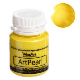Краска акриловая Pearl  20мл WizzArt жёлтый лимон перламутровый WR11.20 Ош