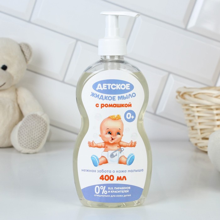 Детское жидкое мыло с экстрактом ромашки, 400 мл цена и фото