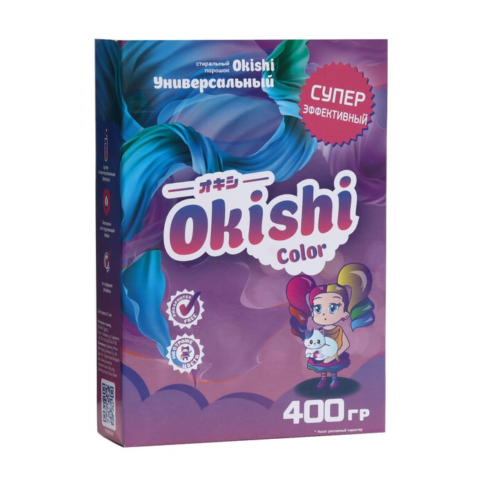 Стиральный порошок Okishi универсальный Color 400г 1/24 порошок стиральный велидара универсальный 400г концентрат