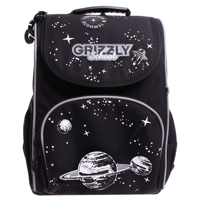 Ранец школьный Стандарт, 33 х 25 х 13 см, Grizzly RAm-385, + мешок для обуви 9521057