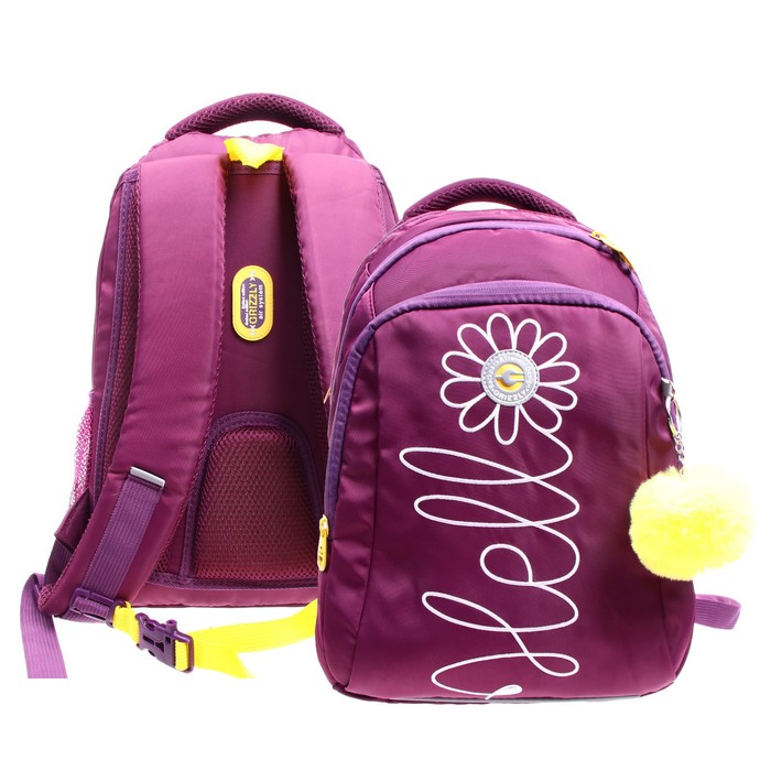 Рюкзак школьный, 40 х 27 х 20 см, Grizzly 361, эргономичная спинка, отделение для ноутбука, + брелок, фиолетовый RG-361-3_4