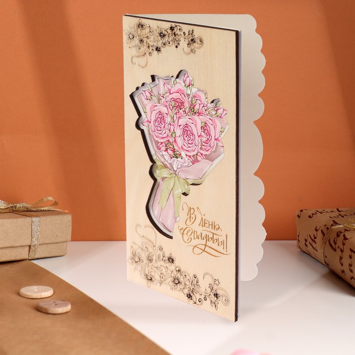 Конверт деревянный резной "В День Свадьбы!" цветы