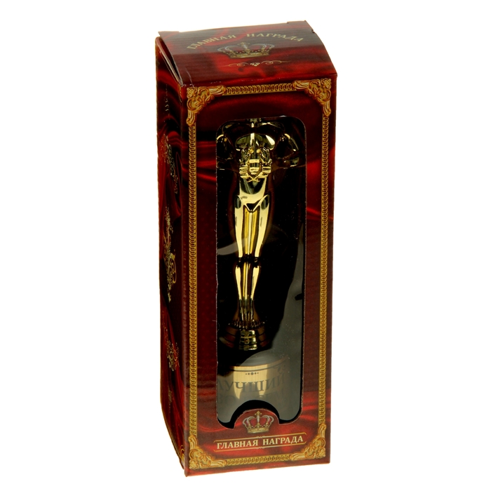 Мужская фигура. Оскар "Лучший во всем"