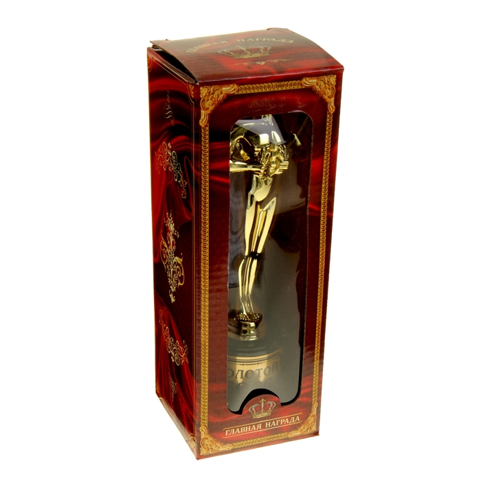 Мужская фигура. Оскар "Золотой босс"